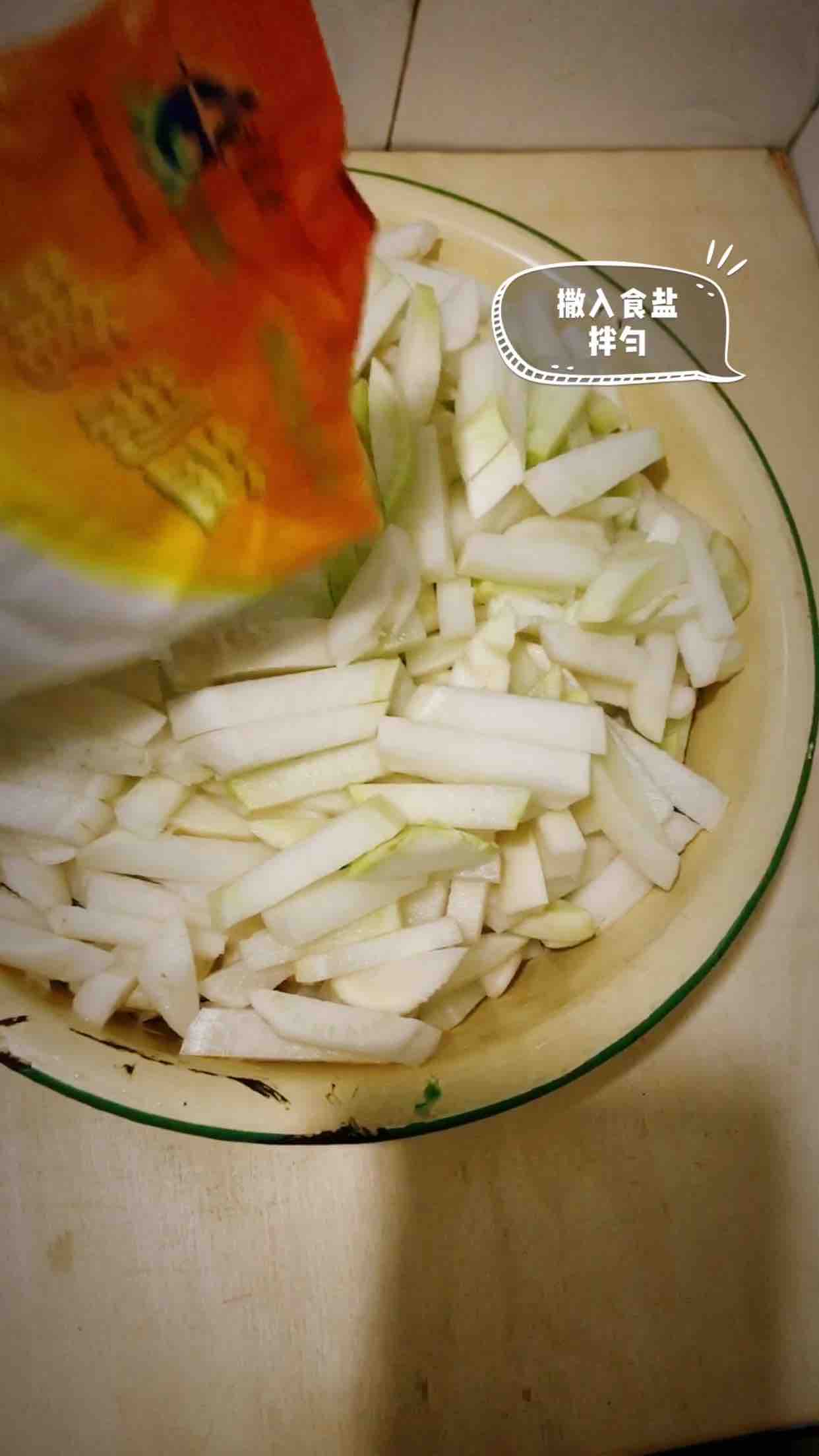 脆辣蘿卜條的做法-香辣味拌菜譜