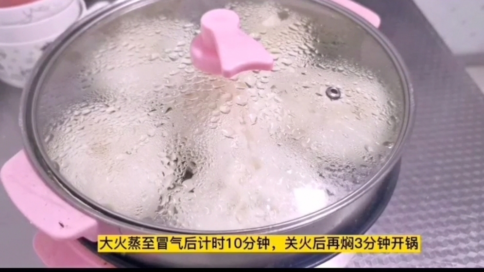 韭菜雞蛋素包子，餡里有鹽就入味，10分鐘出鍋剛剛剛好的做法-家常味蒸菜譜