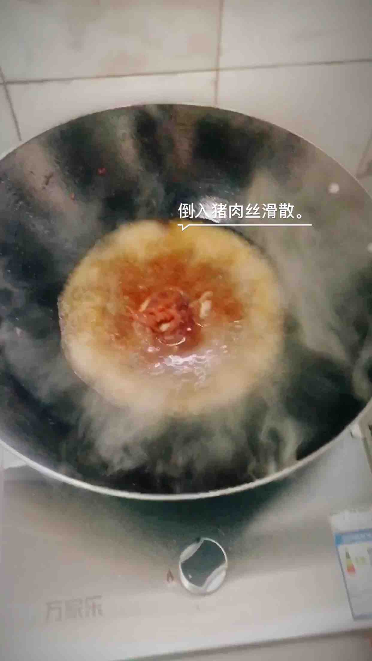 砂鍋水煮肉絲的做法-麻辣味煮菜譜
