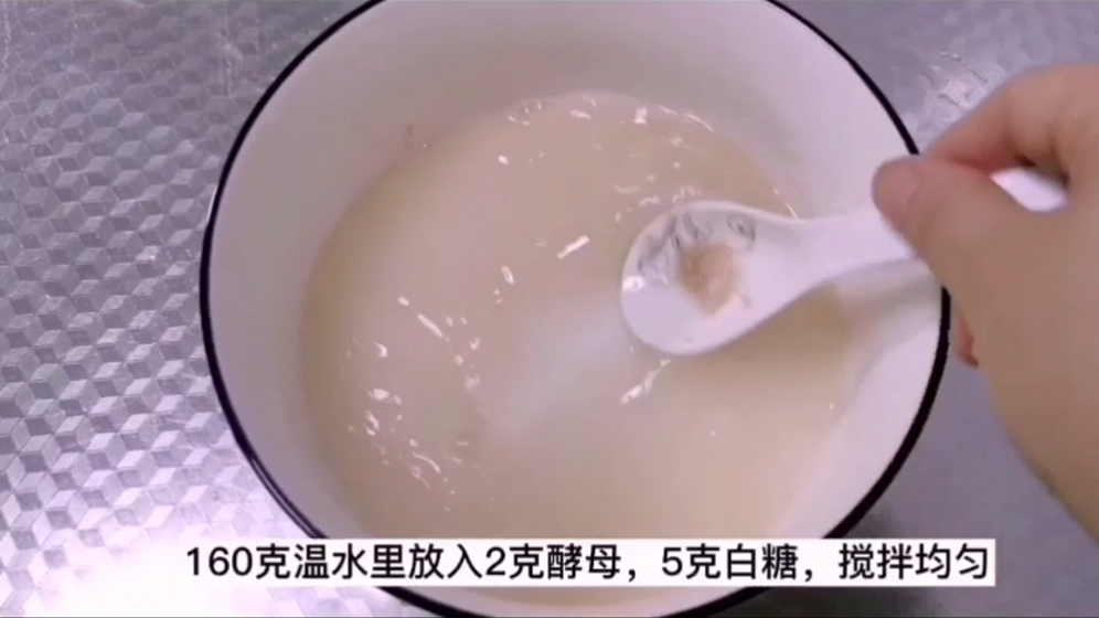 韭菜雞蛋素包子，餡里有鹽就入味，10分鐘出鍋剛剛剛好的做法-家常味蒸菜譜