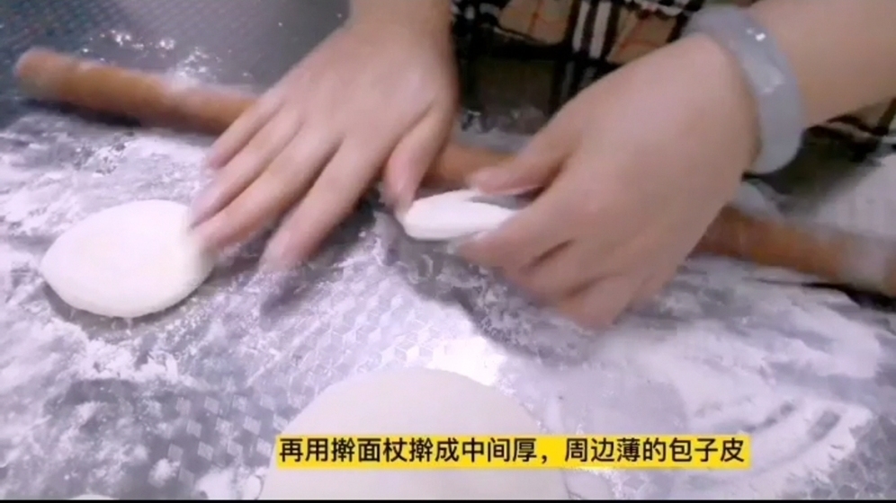 韭菜雞蛋素包子，餡里有鹽就入味，10分鐘出鍋剛剛剛好的做法-家常味蒸菜譜