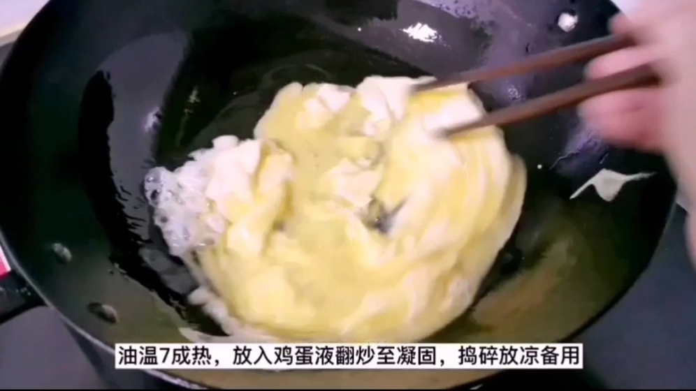 韭菜雞蛋素包子，餡里有鹽就入味，10分鐘出鍋剛剛剛好的做法-家常味蒸菜譜