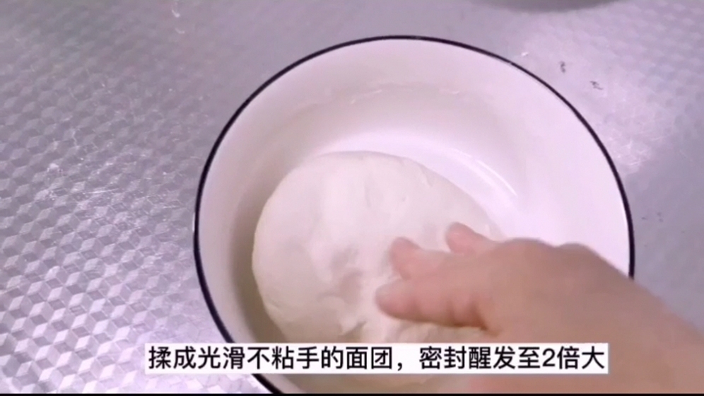 韭菜雞蛋素包子，餡里有鹽就入味，10分鐘出鍋剛剛剛好的做法-家常味蒸菜譜