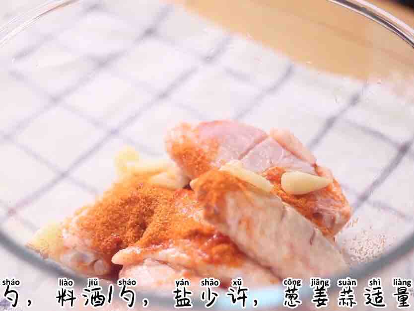無油炸雞翅的做法-家常味炸菜譜