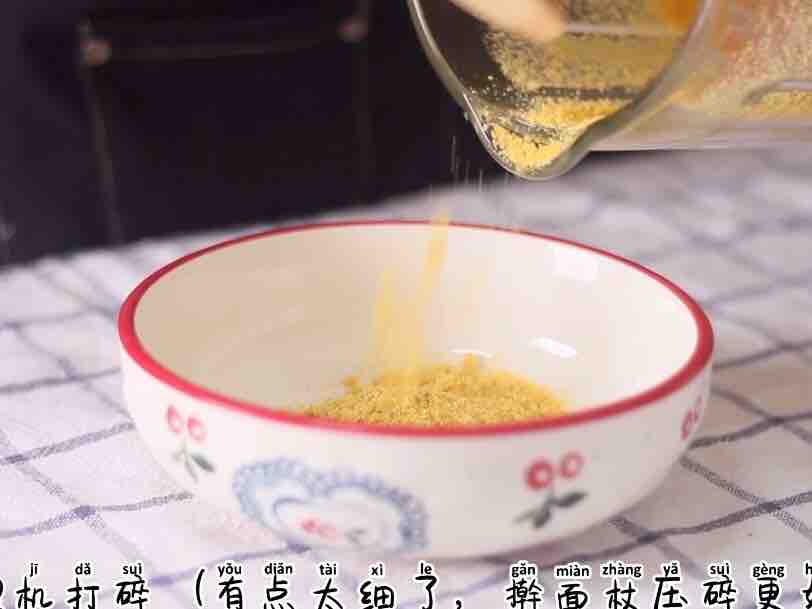 無油炸雞翅的做法-家常味炸菜譜