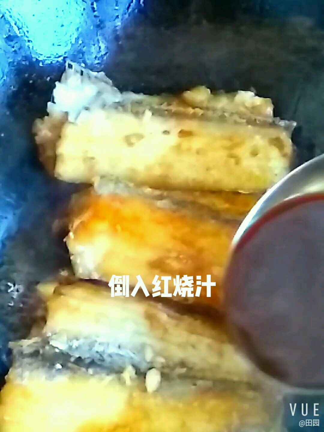 紅燒帶魚(yú)粉條的做法-咸鮮味燒菜譜