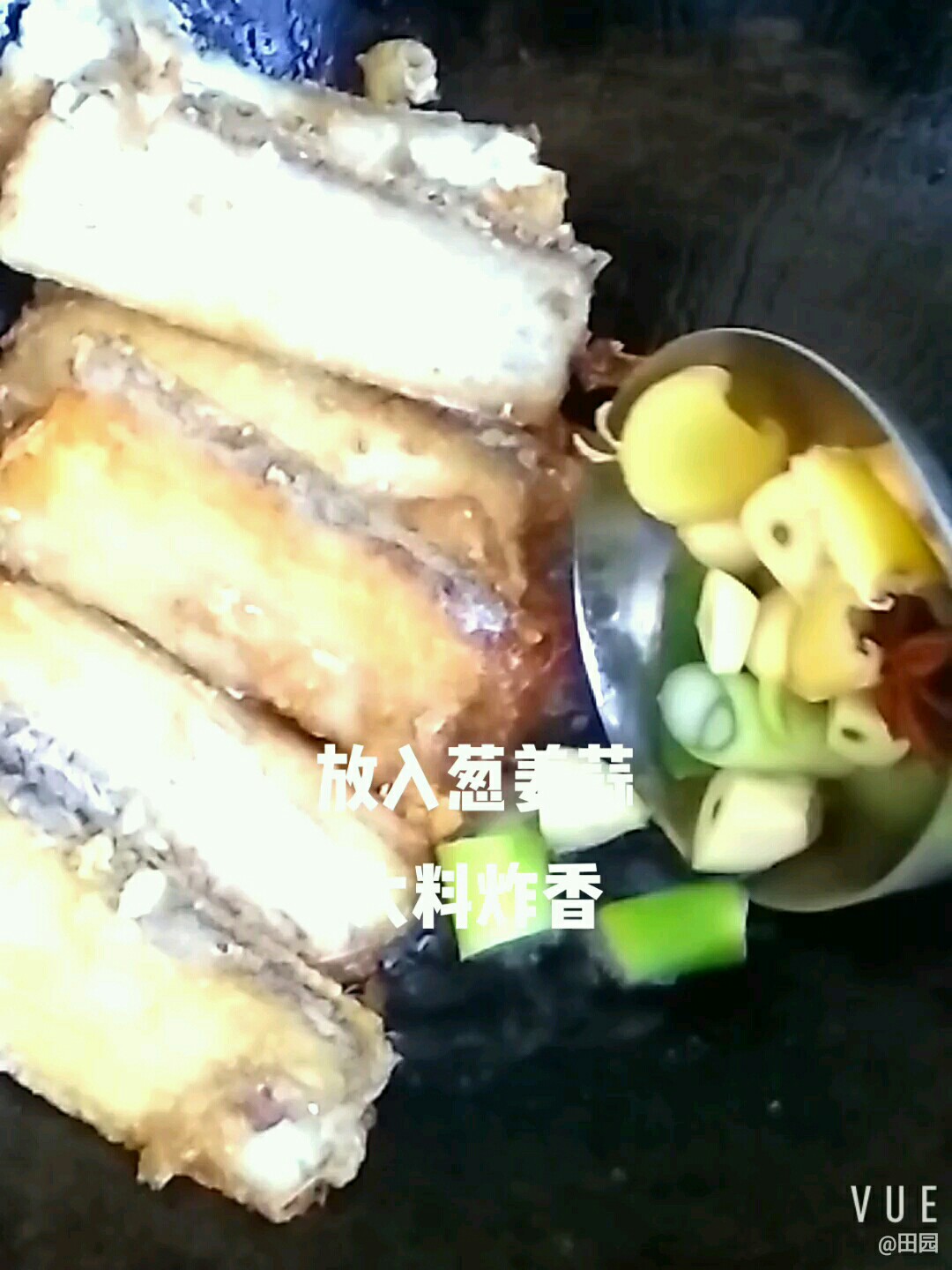 紅燒帶魚(yú)粉條的做法-咸鮮味燒菜譜