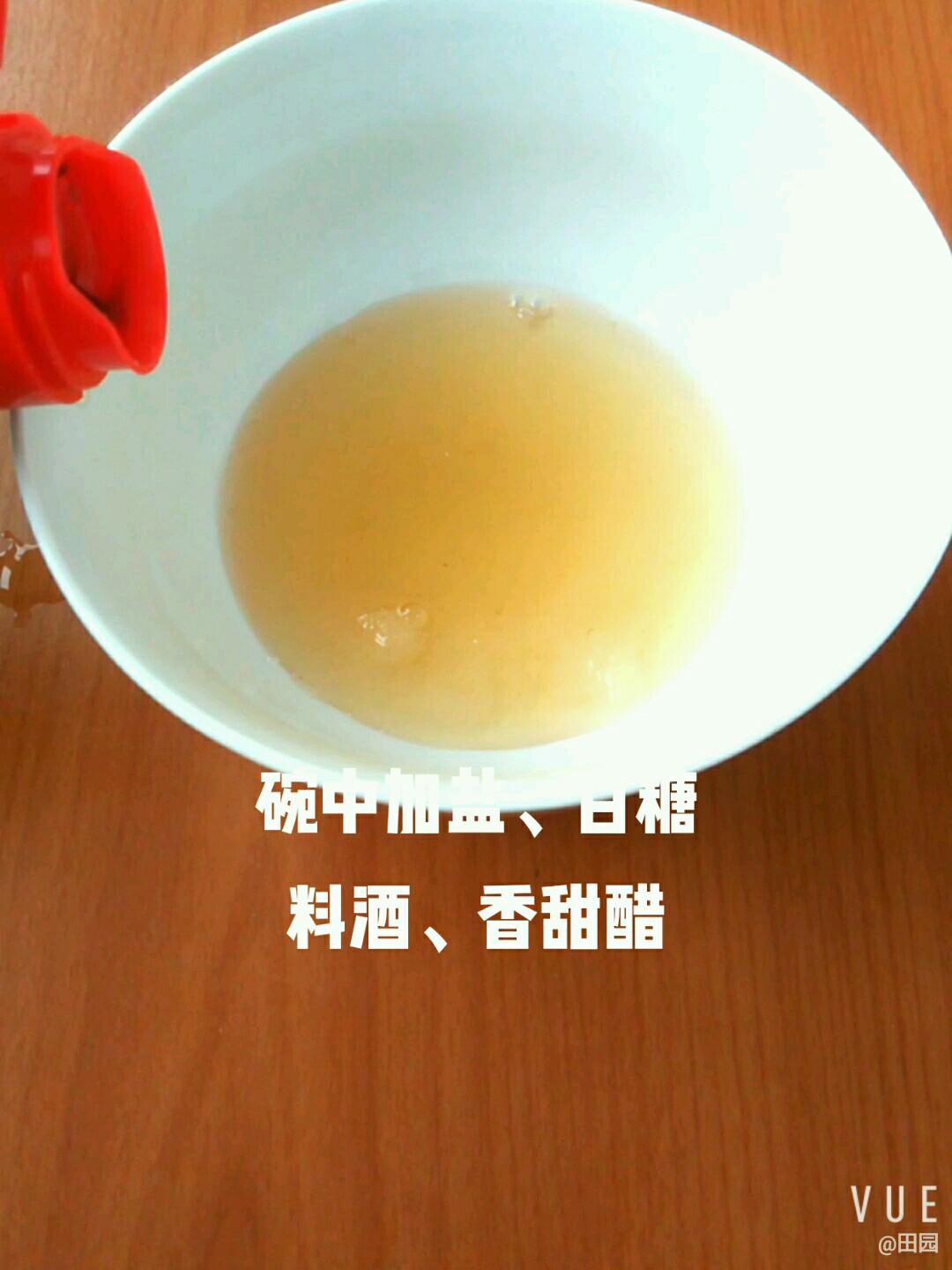 紅燒帶魚(yú)粉條的做法-咸鮮味燒菜譜