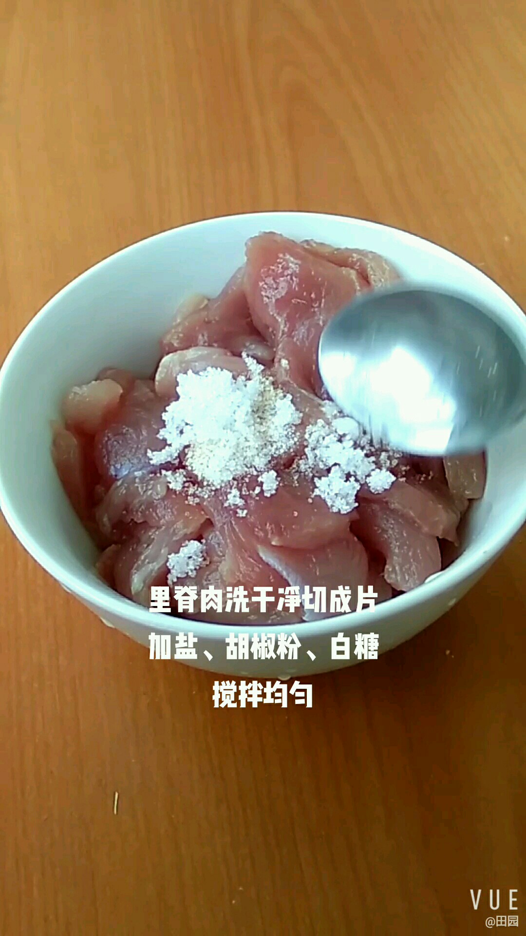 里脊肉炒時(shí)蔬的做法-咸鮮味炒菜譜