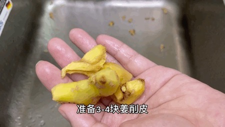 用電飯鍋就能做的「蜜汁叉燒」竟然比餐廳還好吃！的做法-甜味燜菜譜