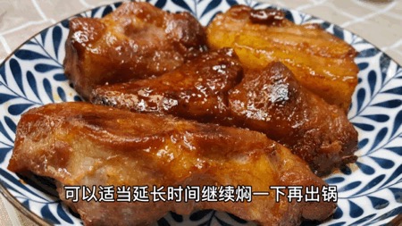 用電飯鍋就能做的「蜜汁叉燒」竟然比餐廳還好吃！的做法-甜味燜菜譜