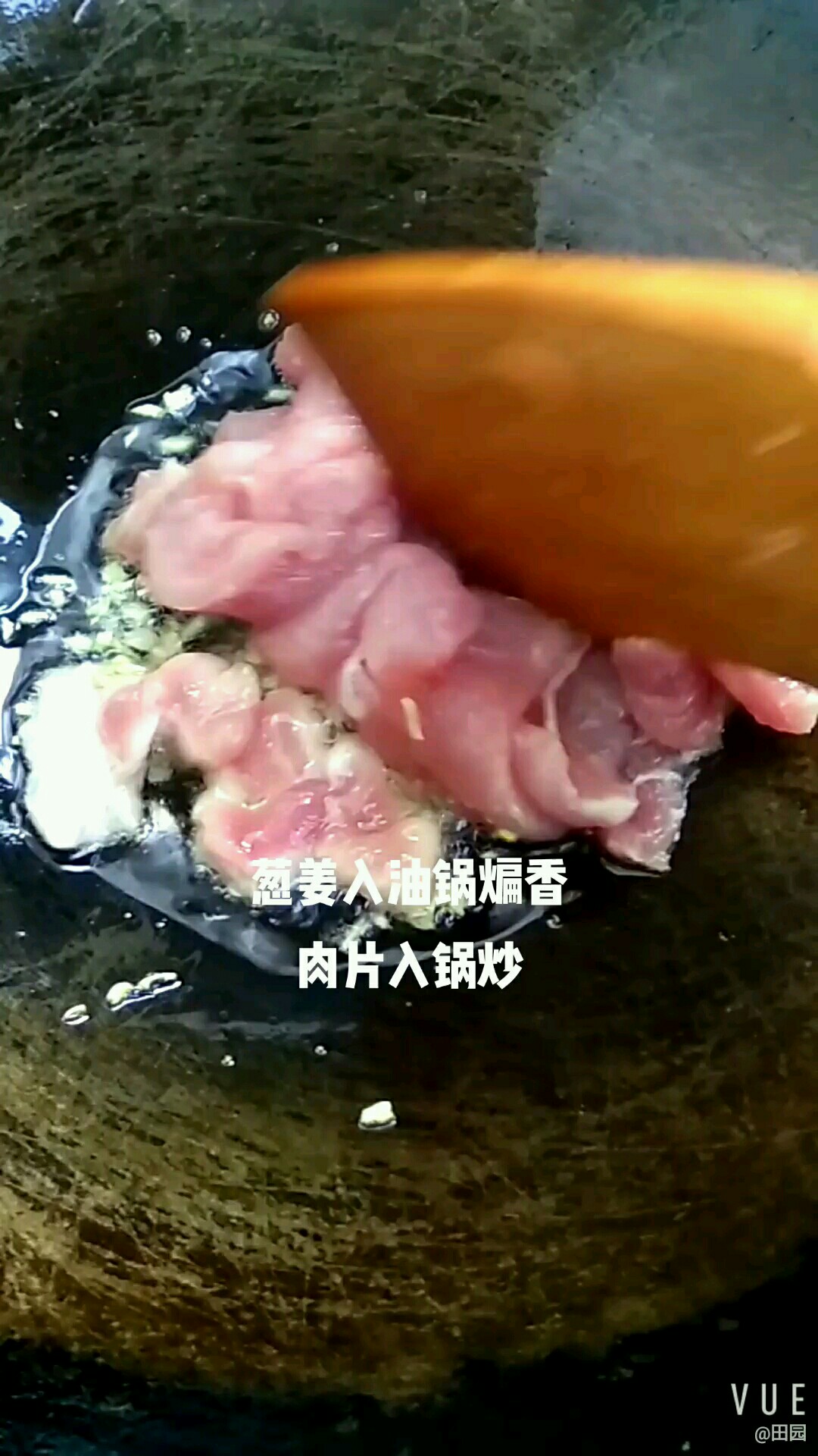 里脊肉炒時(shí)蔬的做法-咸鮮味炒菜譜