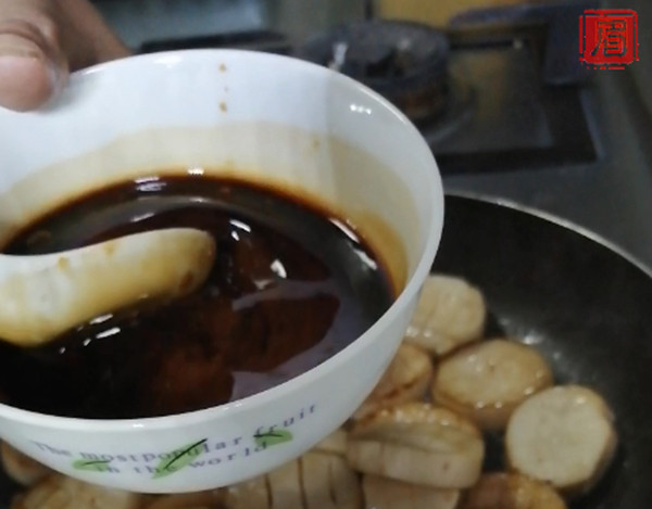 醬燒杏鮑菇的做法-咸鮮味燒菜譜