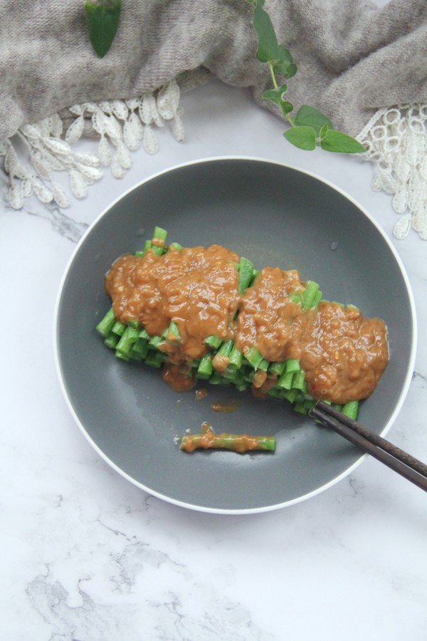 不一樣的家常菜，花生醬蘸汁豆角的做法-咸鮮味拌菜譜