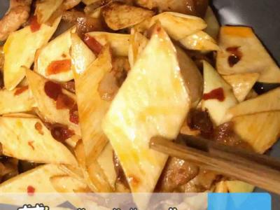 茭白炒肉的做法-家常味炒菜譜