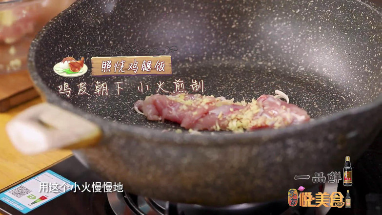 照燒雞腿飯的做法-甜味煎菜譜