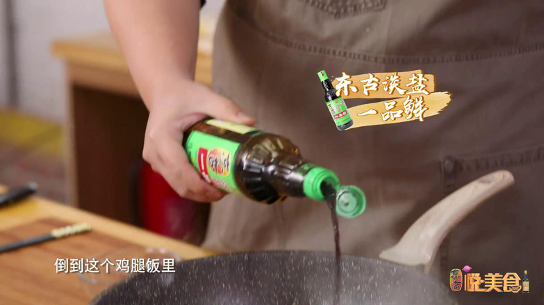 照燒雞腿飯的做法-甜味煎菜譜