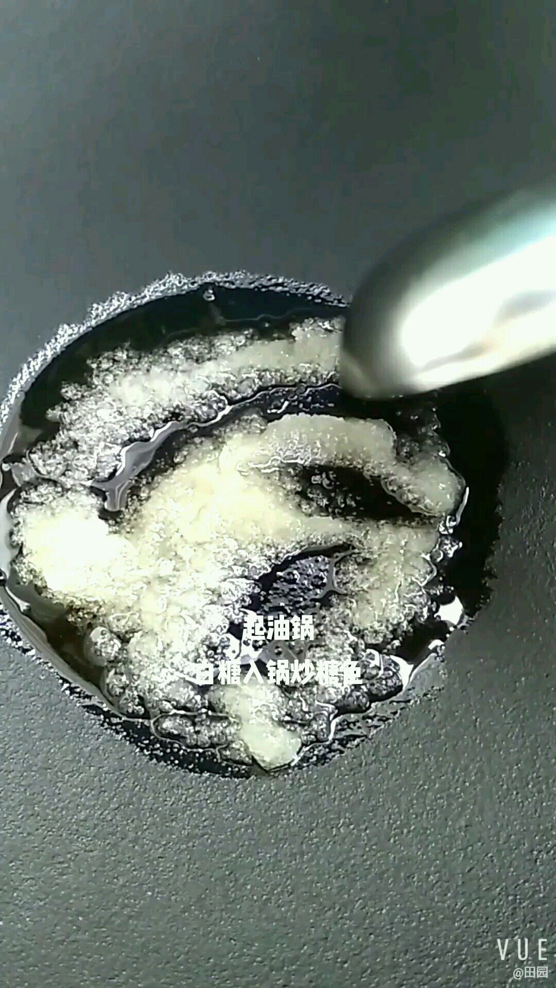 紅燒冬瓜杏鮑菇的做法-咸鮮味燒菜譜