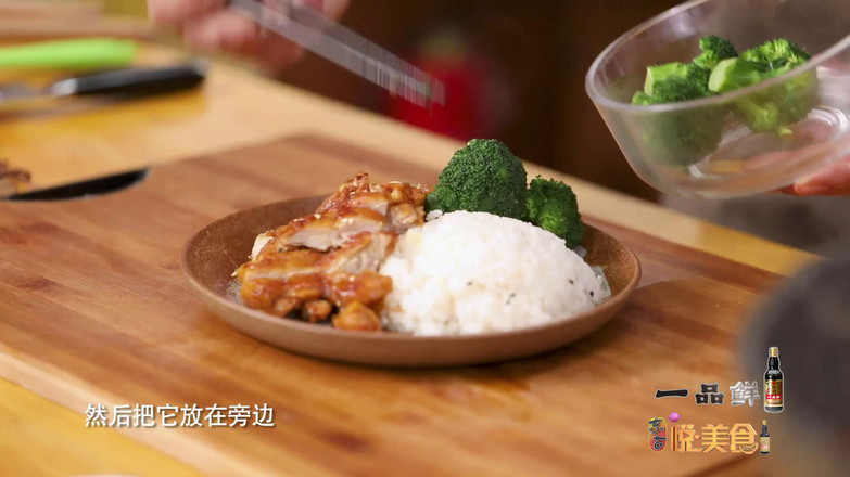 照燒雞腿飯的做法-甜味煎菜譜