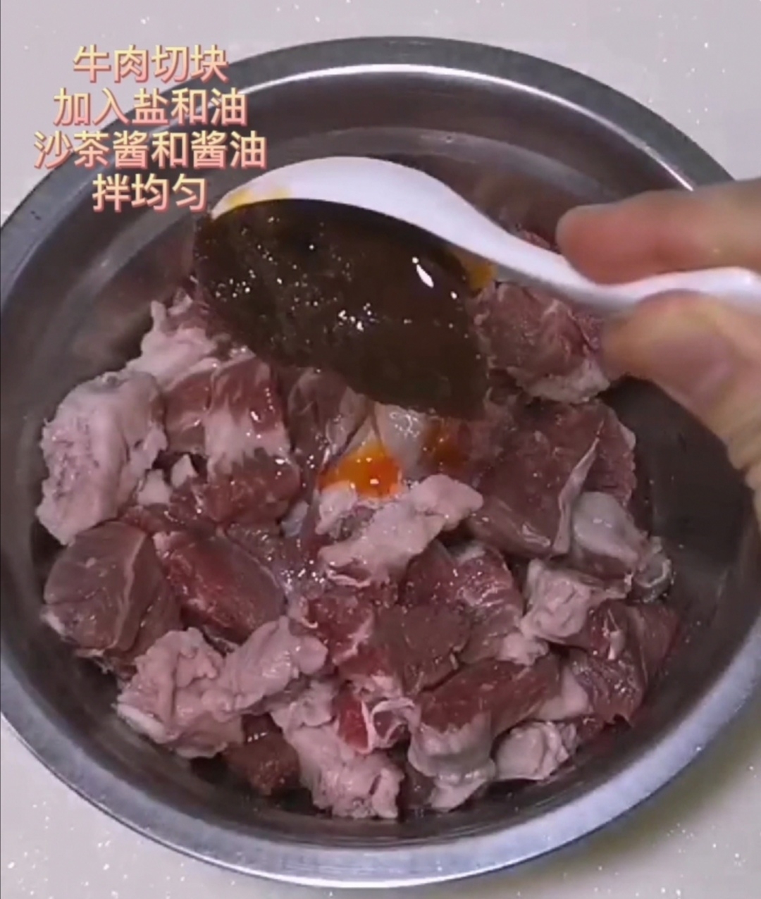 沙茶牛肉芥蘭的做法-醬香味炒菜譜