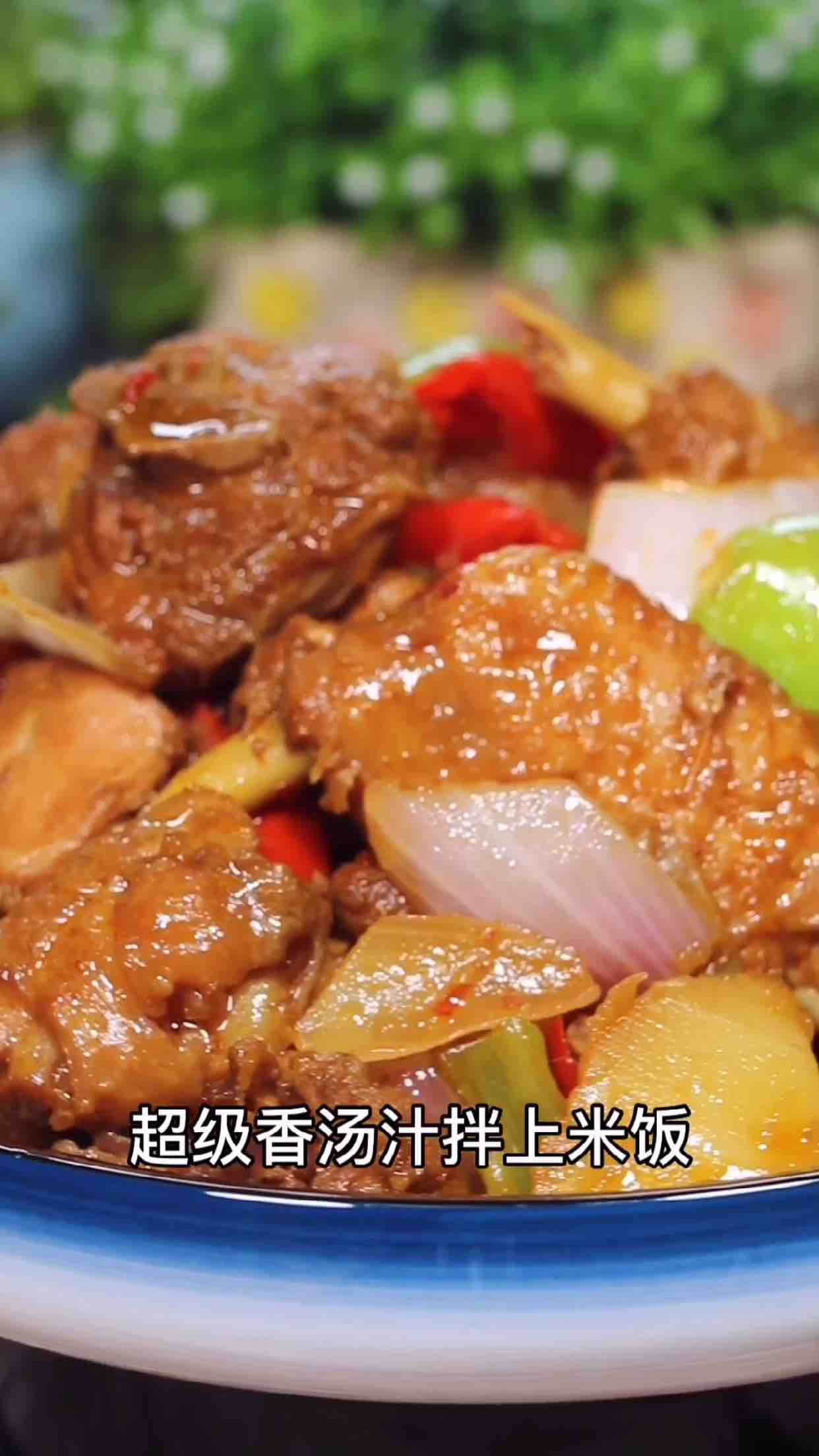 老酒雞的做法-家常味燉菜譜