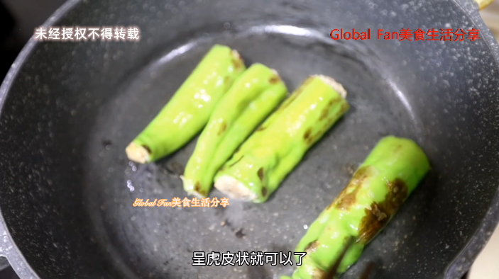 #深夜最饞的美食#虎皮尖椒釀肉的做法-香辣味燜菜譜