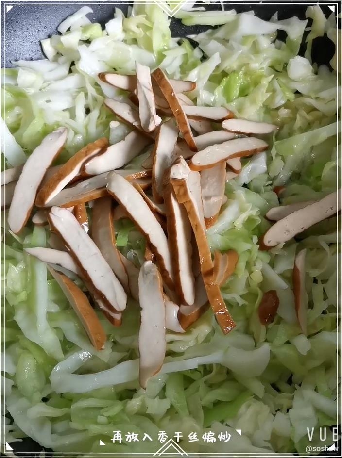 卷心菜雞蛋炒粉干的做法-家常味炒菜譜