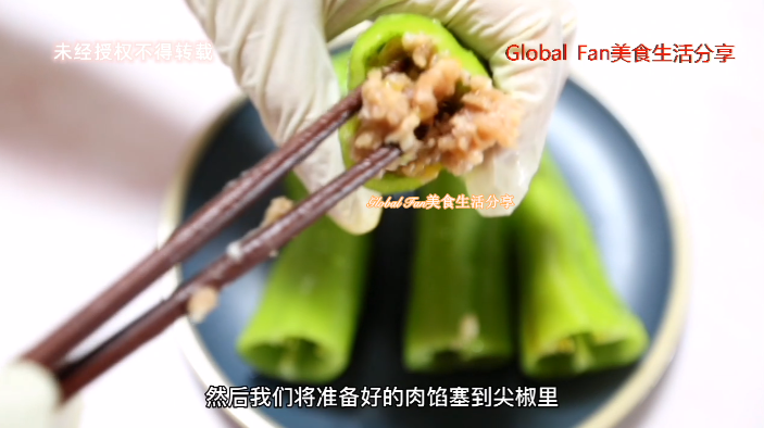 #深夜最饞的美食#虎皮尖椒釀肉的做法-香辣味燜菜譜