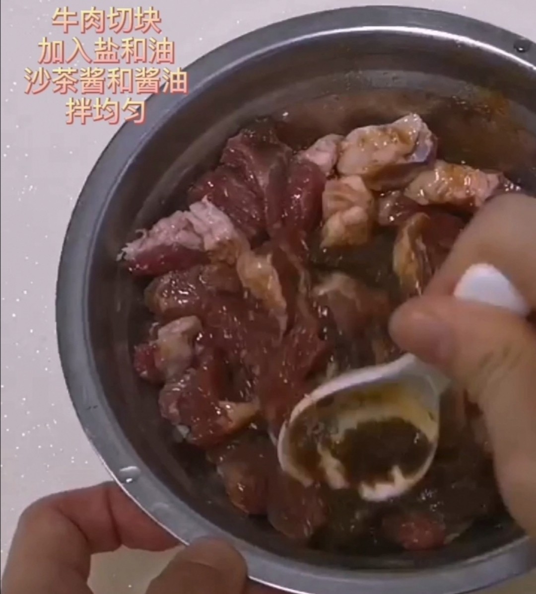 沙茶牛肉芥蘭的做法-醬香味炒菜譜