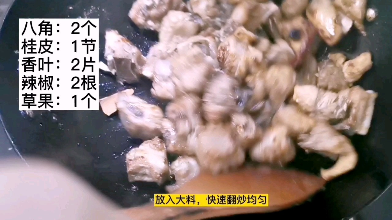 排骨燉豆角的家常做法，用料簡單口感上乘，一鍋米飯不夠吃了的做法-家常味燉菜譜