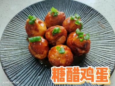 召喚神龍的七龍珠-糖醋雞蛋的作法-酸甜味炸菜譜