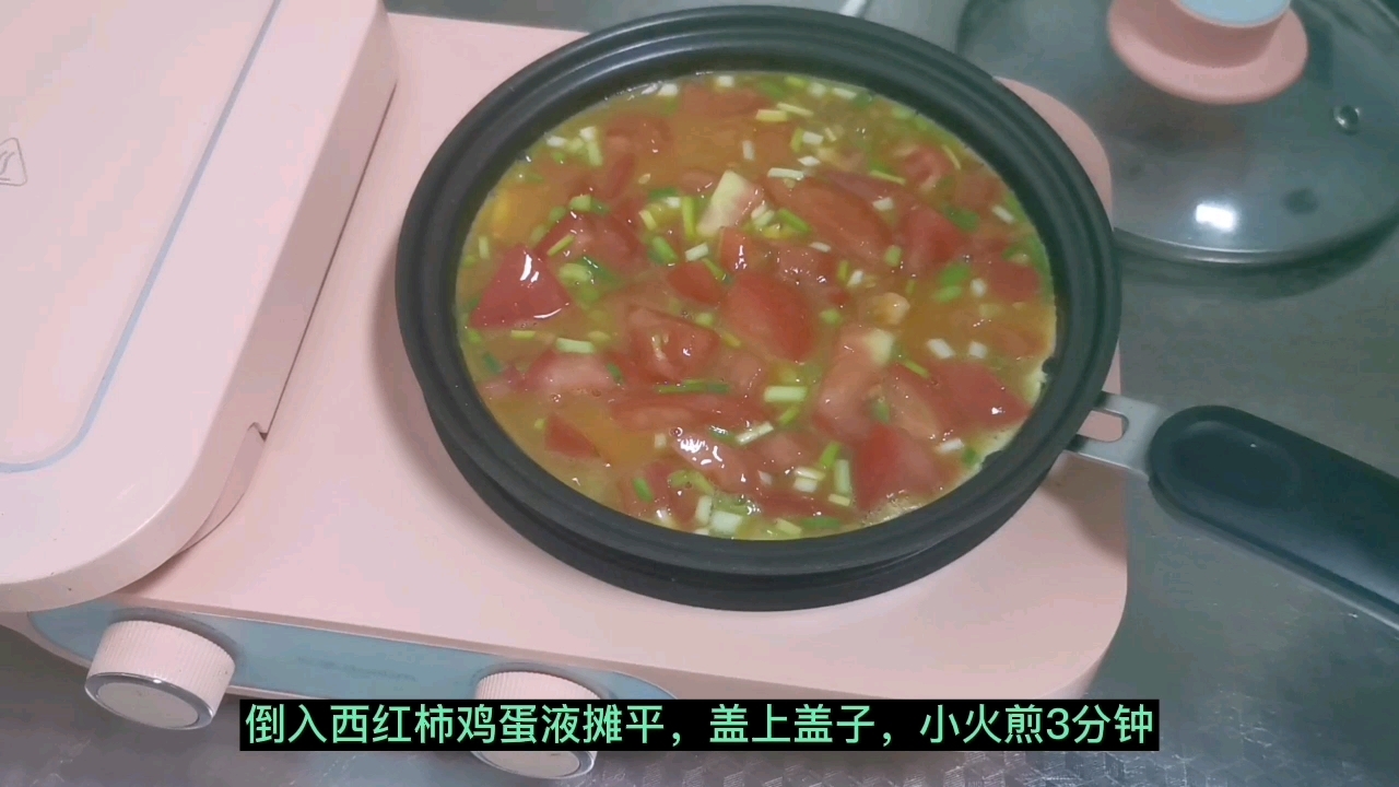 低卡低熱量，富含維生素高蛋白，優質飽腹西紅柿煎蛋的做法-家常味煎菜譜