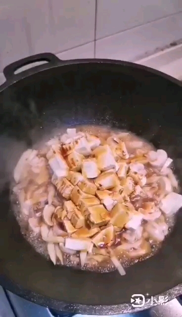 春筍燉豆腐的做法-家常味煮菜譜