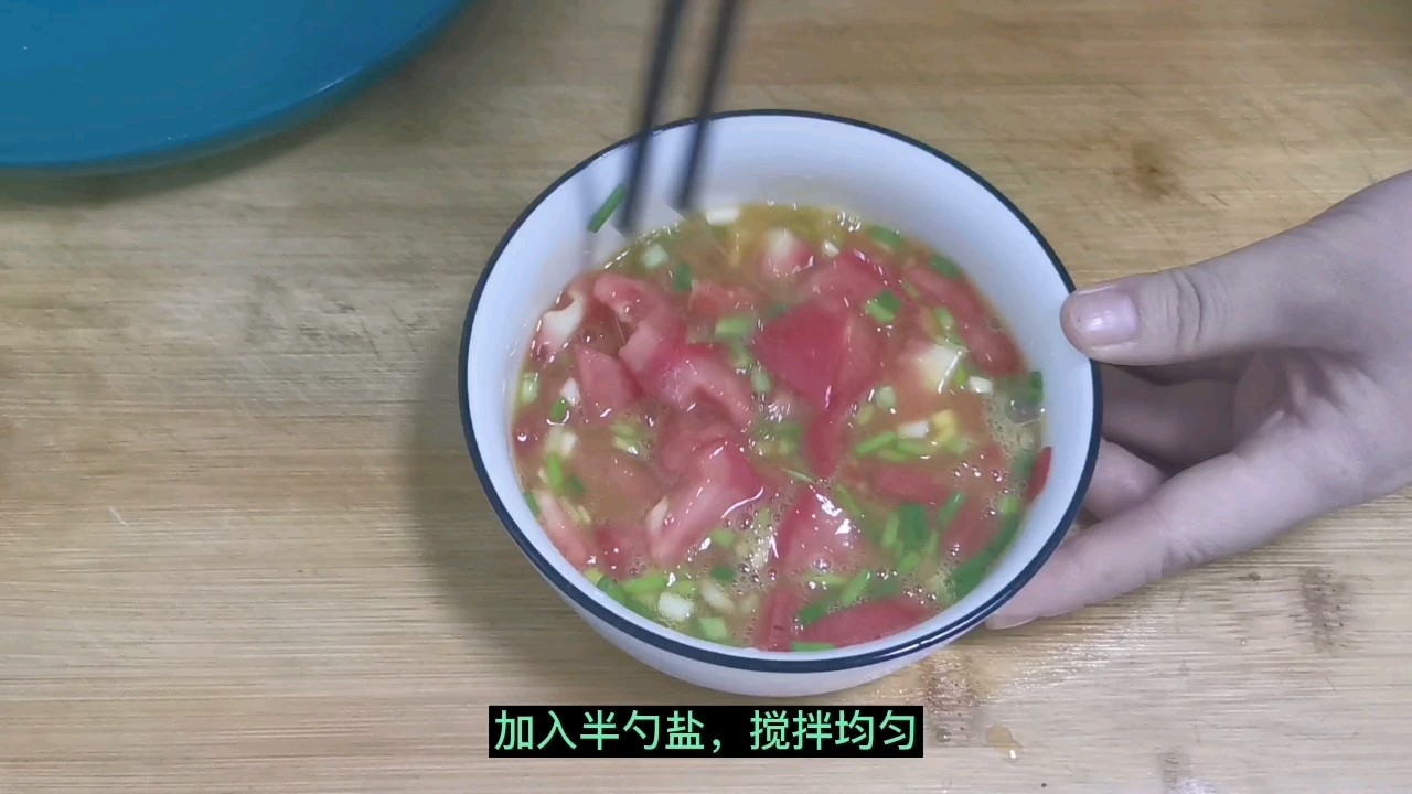 低卡低熱量，富含維生素高蛋白，優質飽腹西紅柿煎蛋的做法-家常味煎菜譜