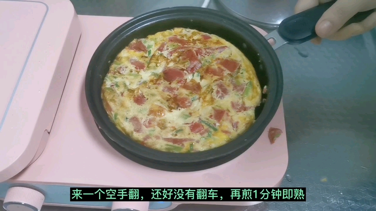 低卡低熱量，富含維生素高蛋白，優質飽腹西紅柿煎蛋的做法-家常味煎菜譜