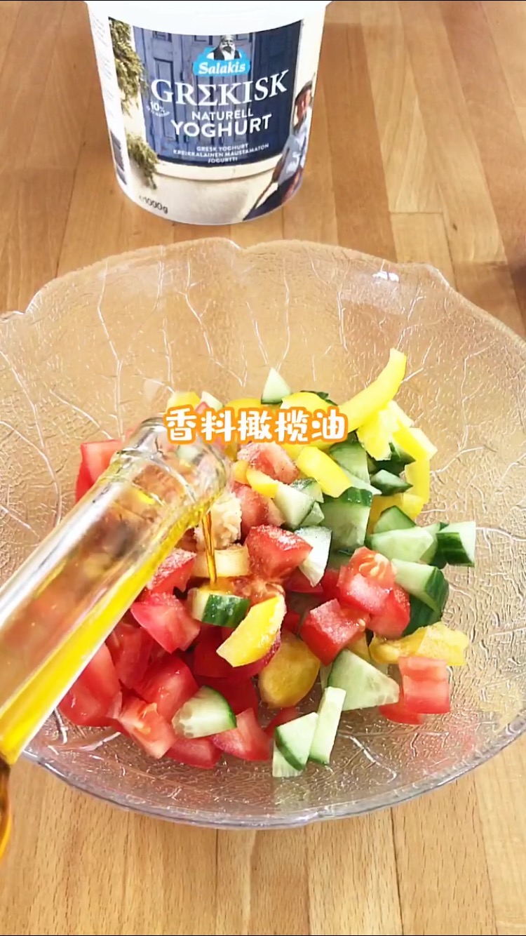 酸奶蔬果沙拉的做法-家常味其它工藝菜譜