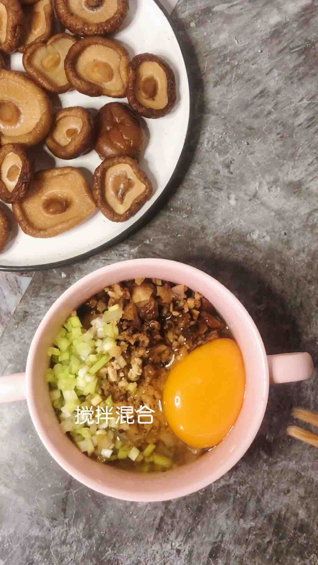 香菇蝦泥堡的做法-咸鮮味烤菜譜