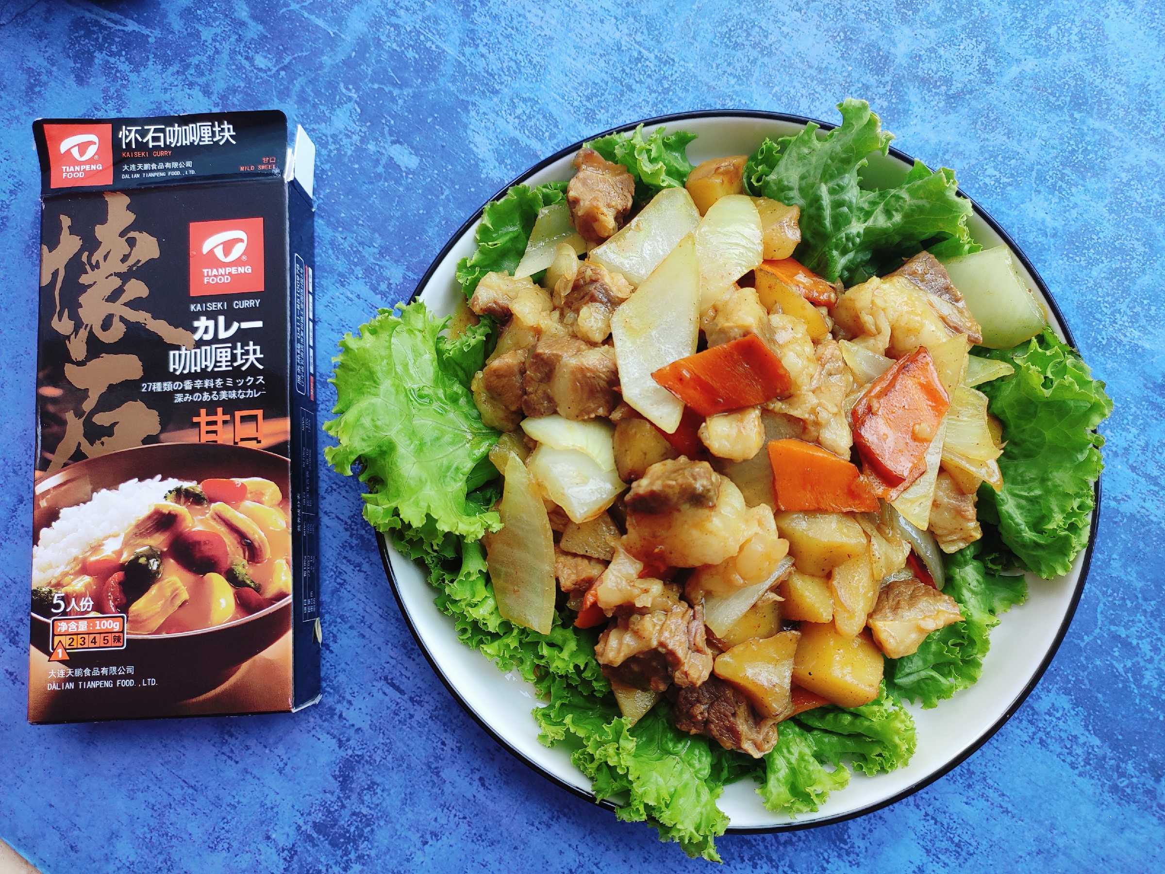 咖喱牛腩的做法-咖喱味燉菜譜