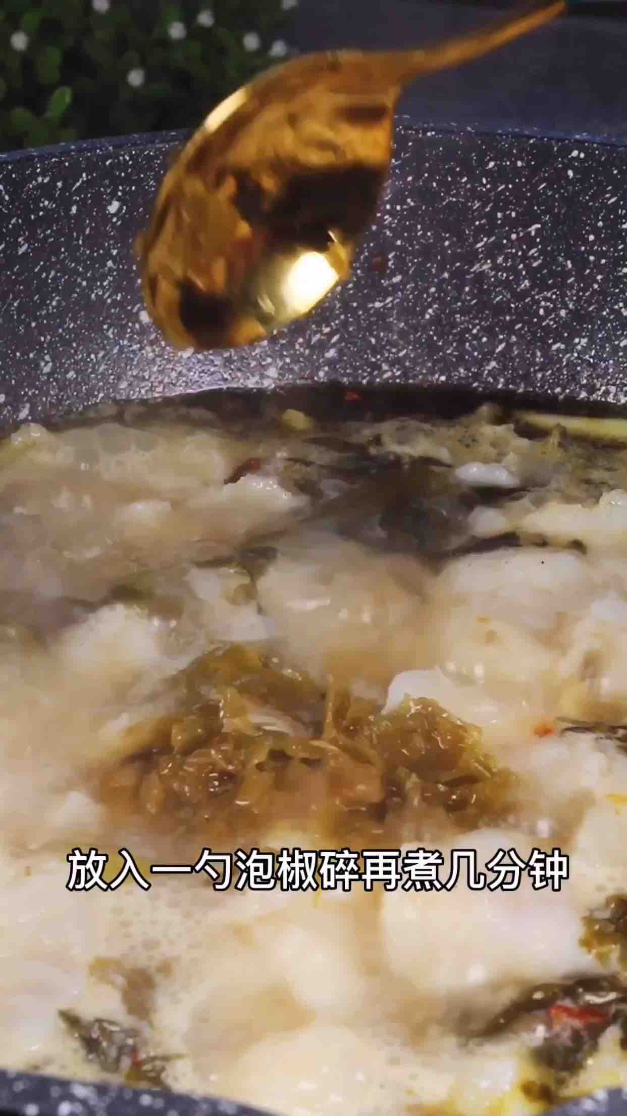 酸菜魚的做法-香辣味煮菜譜