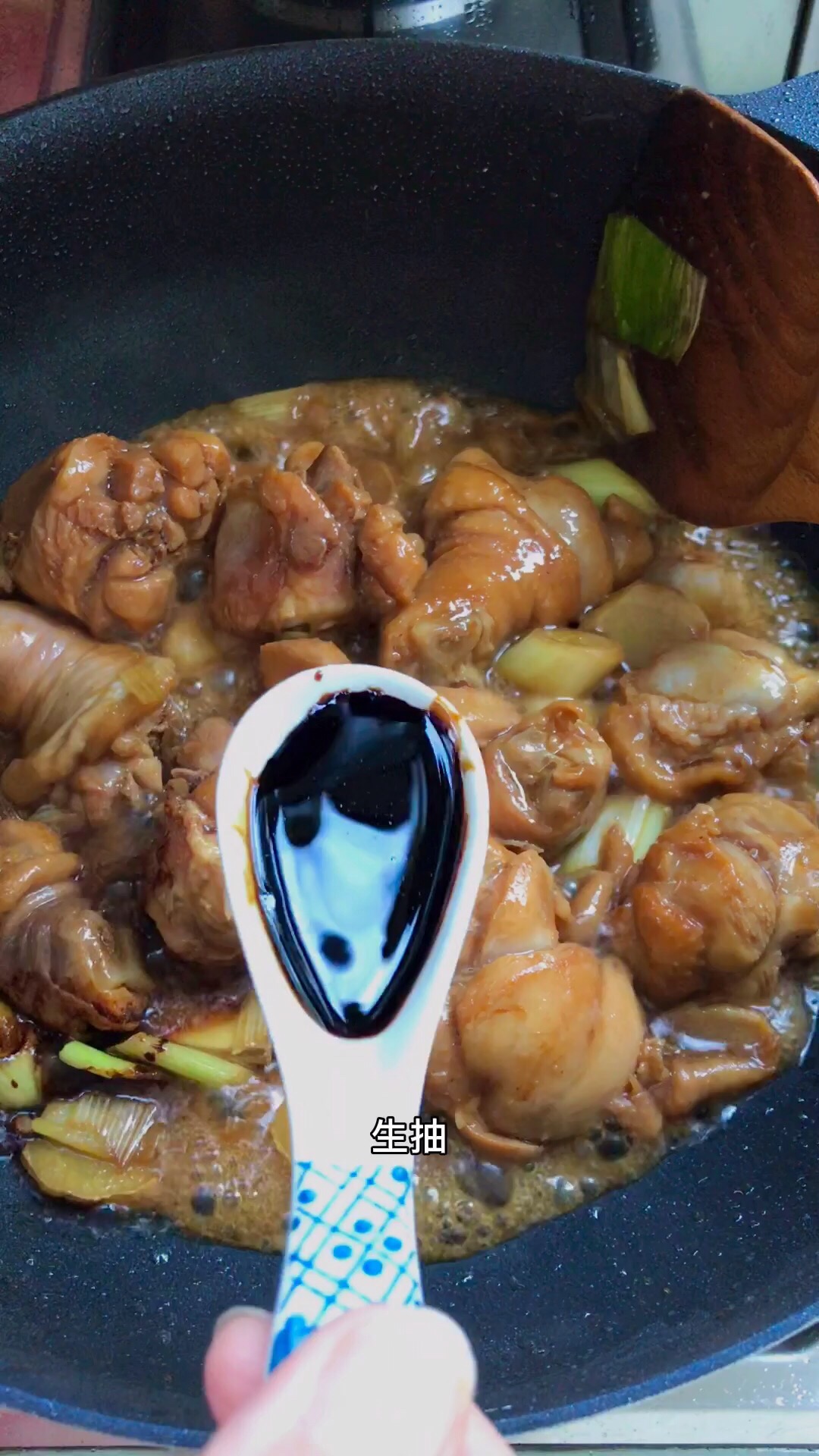 鮮香下飯的土豆?fàn)F雞腿的做法-家常味燜菜譜