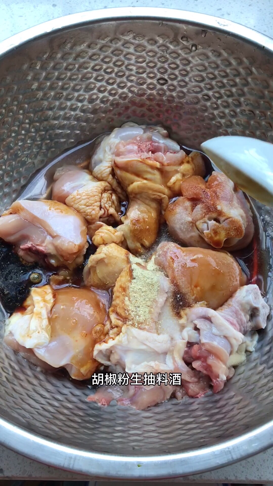 鮮香下飯的土豆?fàn)F雞腿的做法-家常味燜菜譜