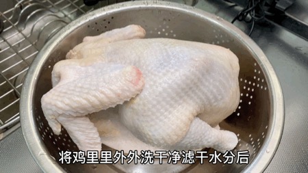 家庭版【蔥油雞】管它正宗不正宗，好吃才是王道呀~秘訣全在這！的做法-咸鮮味蒸菜譜