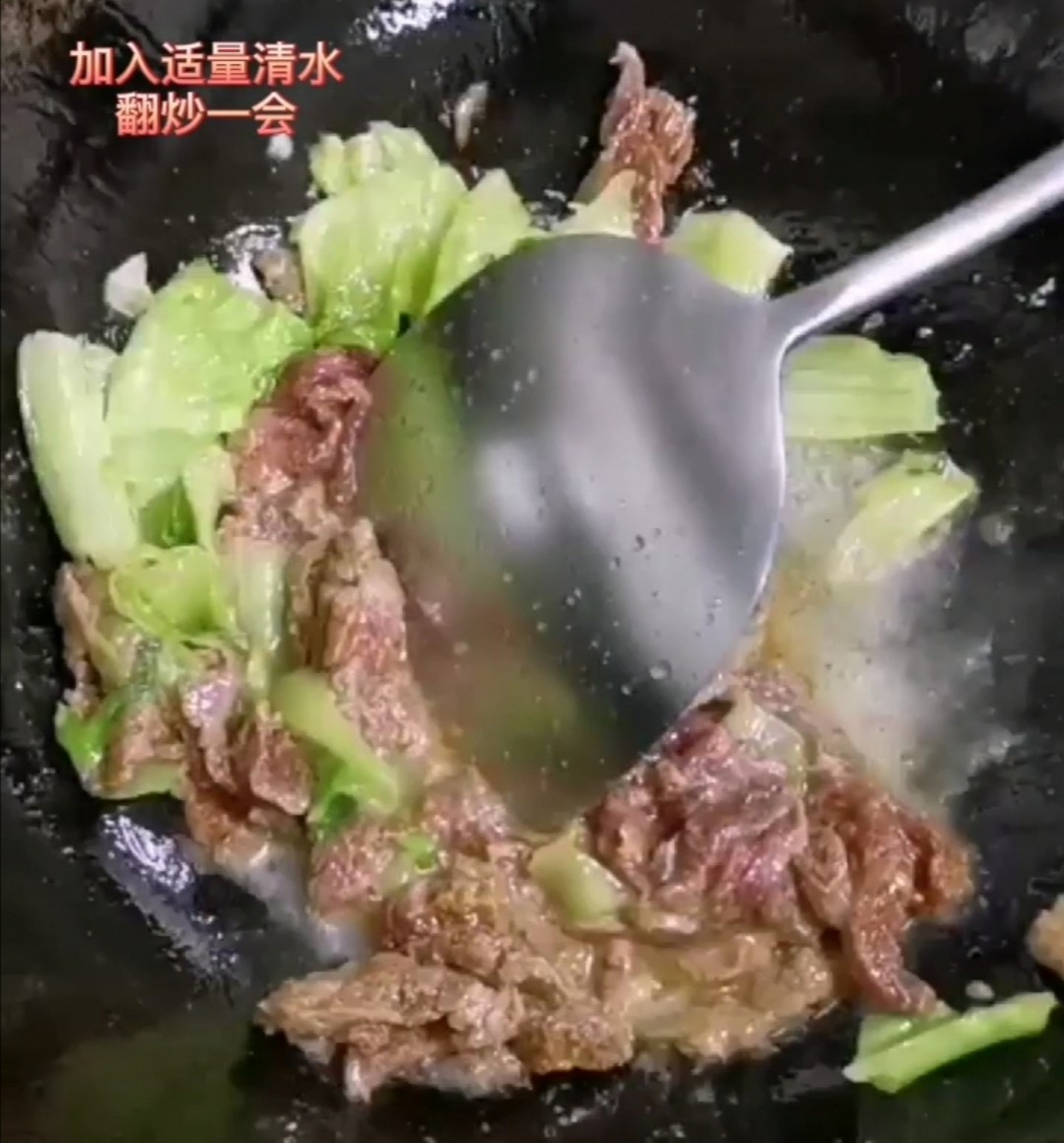 沙茶牛肉的做法-家常味炒菜譜
