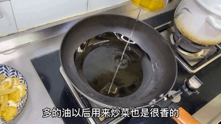 家庭版【蔥油雞】管它正宗不正宗，好吃才是王道呀~秘訣全在這！的做法-咸鮮味蒸菜譜