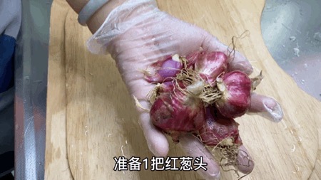 家庭版【蔥油雞】管它正宗不正宗，好吃才是王道呀~秘訣全在這！的做法-咸鮮味蒸菜譜