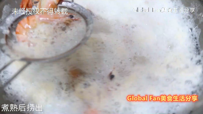 青花椒辣鹵拼盤(pán)的做法-咸鮮味鹵菜譜