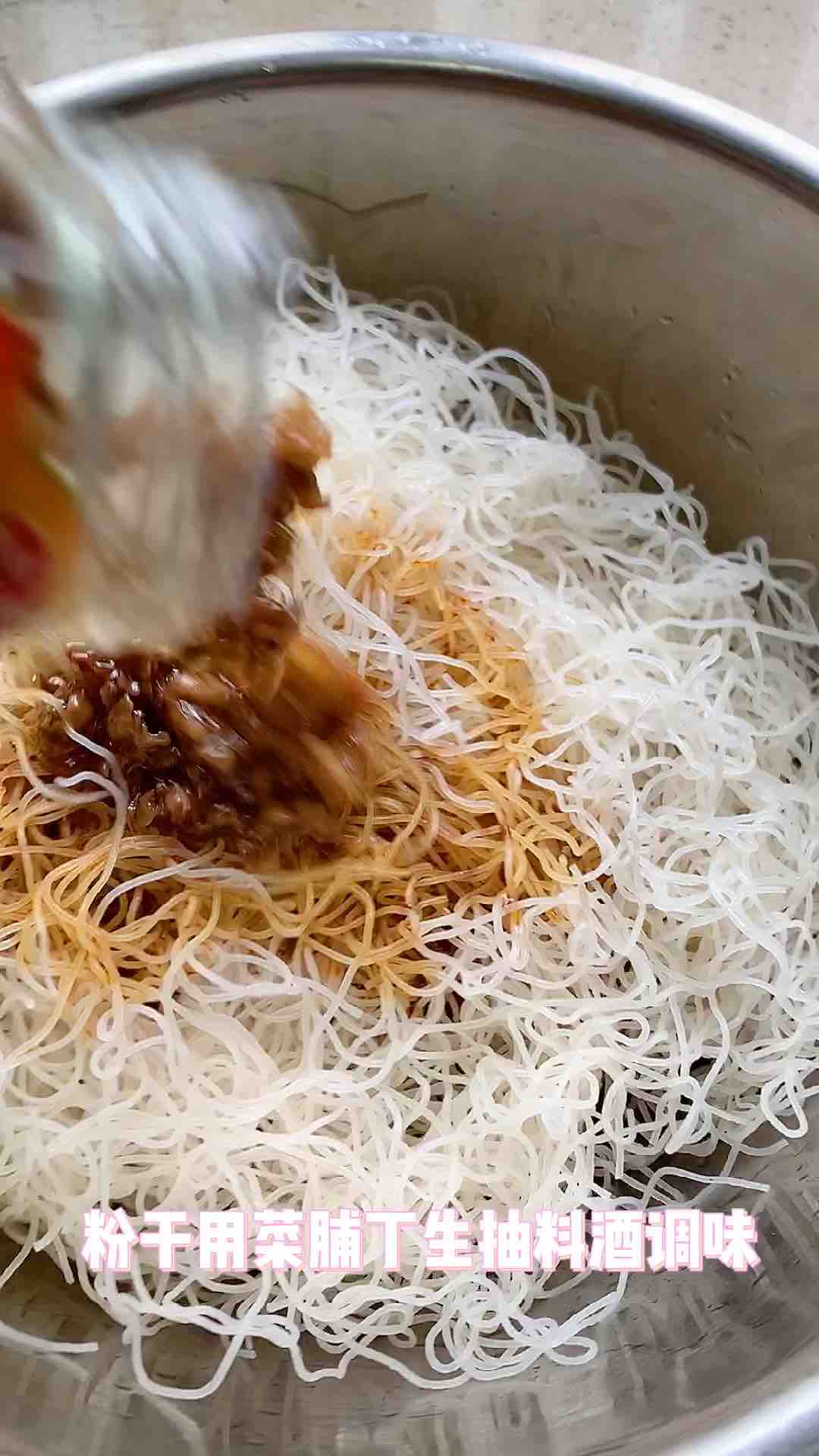 香茹肉末炒粉的做法-家常味炒菜譜