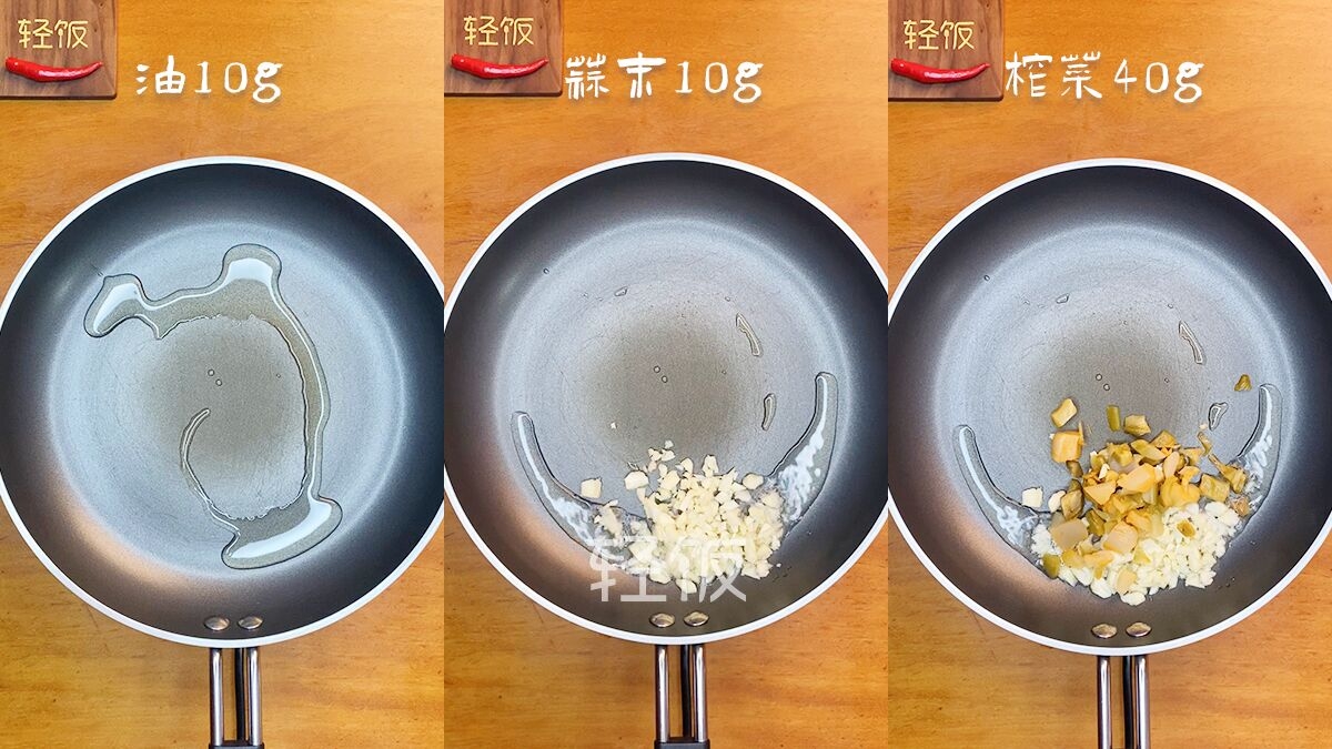 榨菜青椒炒香干丨小孩老人補鈣身體強壯，不會吃就可惜了的做法-家常味炒菜譜