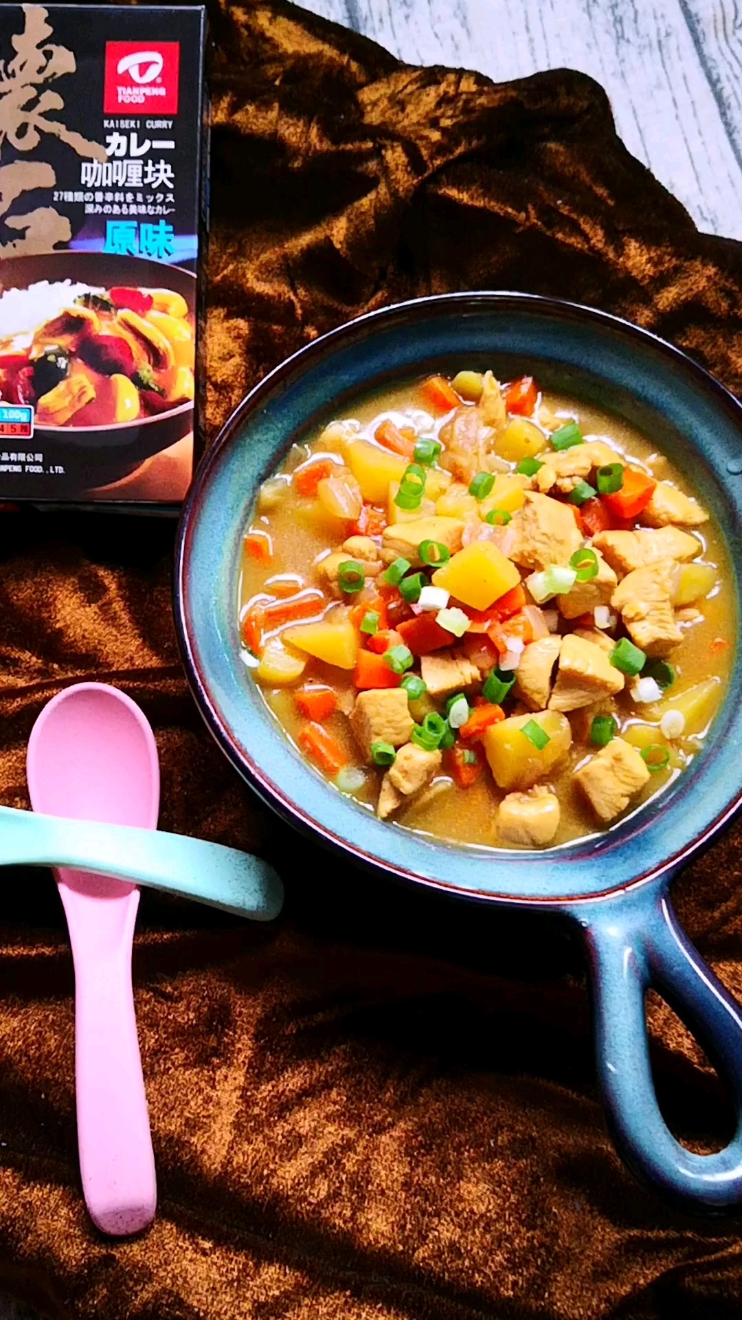 咖喱雞胸肉的做法-咖喱味炒菜譜