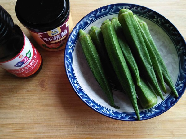 蝦蓉醬拌秋葵的做法-咸鮮味煮菜譜